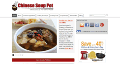 Desktop Screenshot of chinesesouppot.com