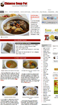 Mobile Screenshot of chinesesouppot.com